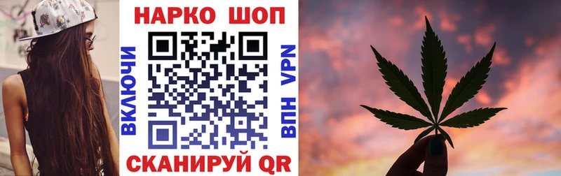 Купить закладку Галлюциногенные грибы  Метадон  МЕФ  Конопля  Альфа ПВП  ГАШИШ  Амфетамин  Карасук