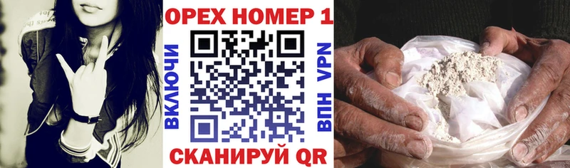 Купить закладки  Карасук  Кокаин Эквадор 