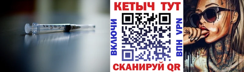 Купить где  Карасук  Кетамин ketamine 