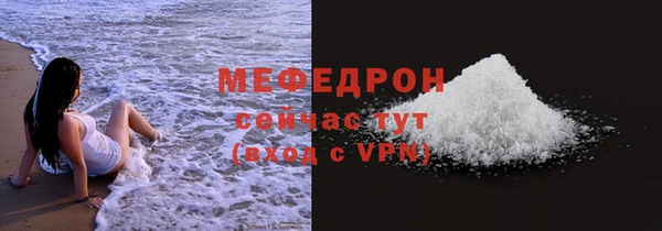 гидропоника Заволжск