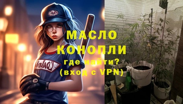 твердый Зерноград