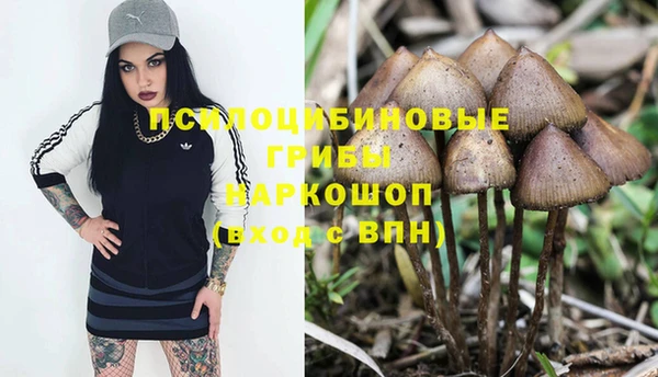 мефедрон VHQ Заволжье