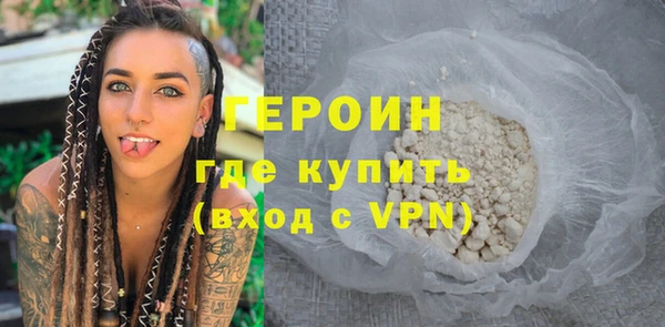 гидропоника Заволжск