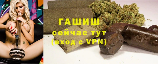 дживик Иннополис