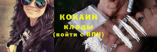 гидропоника Заволжск