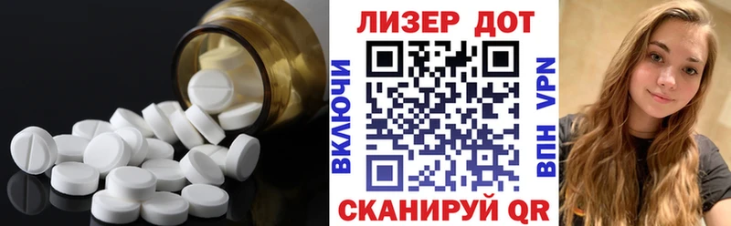 Лсд 25 экстази ecstasy  Купить закладки  Карасук 