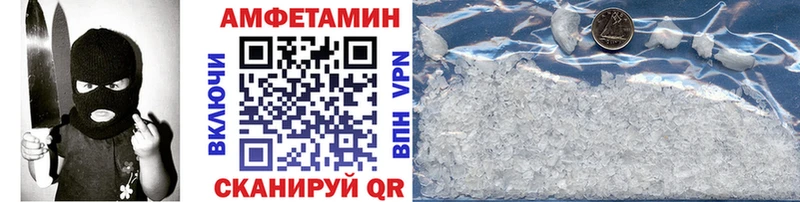Купить закладки  Карасук  МЕТАМФЕТАМИН витя 