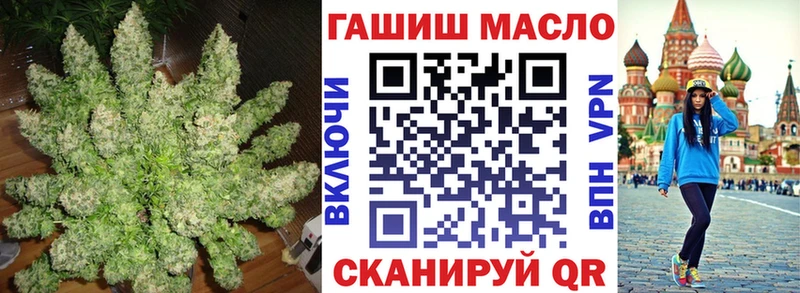ТГК THC oil  Купить закладки  Карасук 