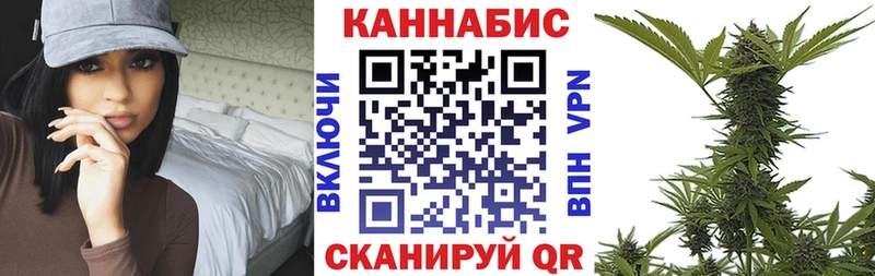 Купить где  Карасук  Марихуана тримм 